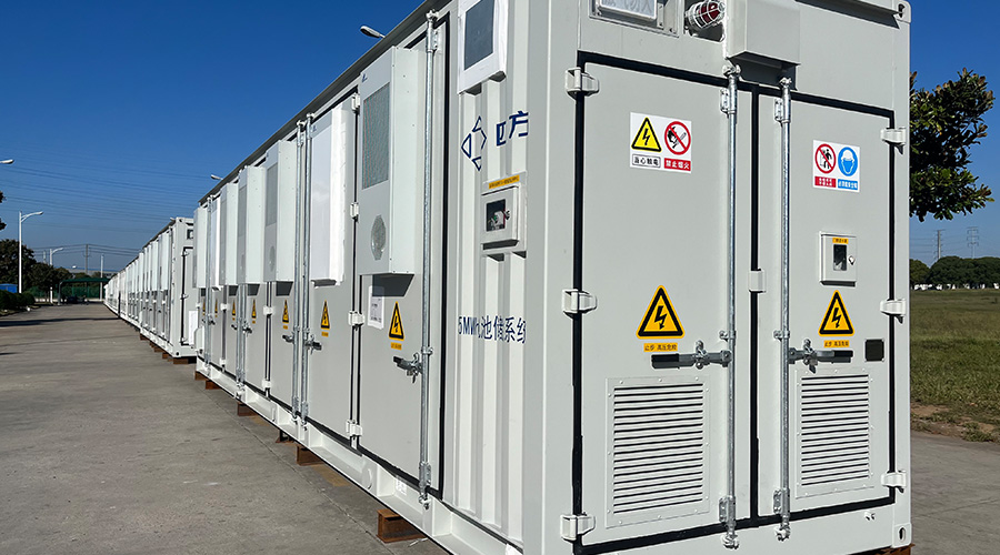 决战四季度，奋战100天，全面冲刺四季度新增1GWh