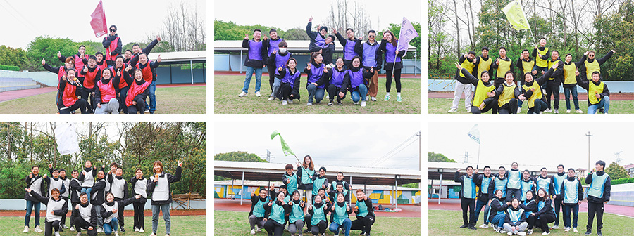 砥砺前行，熔炼团队 | 江苏龙8国际储能开展2023年团建活动