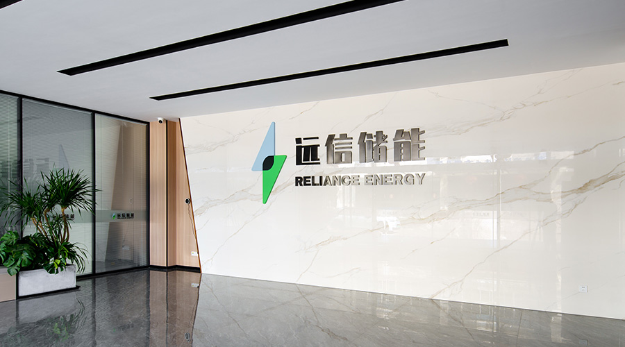 龙8国际储能作为唯一一家全场景储能设备企业，入围 “科创中国”科技创新创业大赛全国总决赛