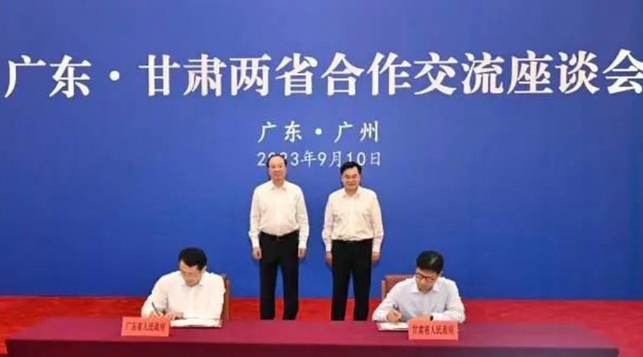 龙8国际储能在甘肃重点产业招商会上签约，省委书记胡昌升见证