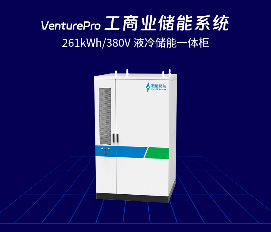 SNEC公众号长图9-1.jpg