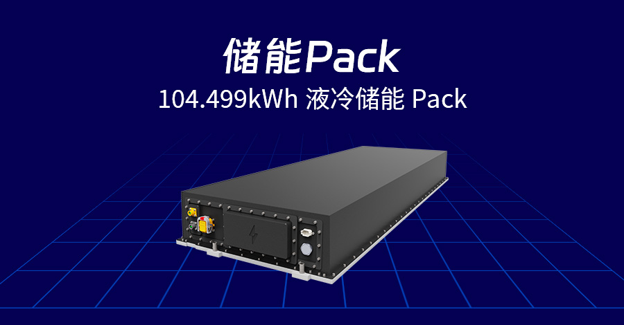 SNEC公众号长图10-1.jpg