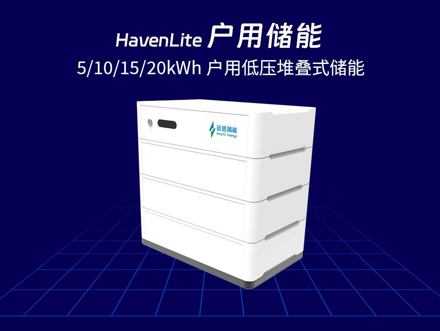 SNEC公众号长图15-1.jpg