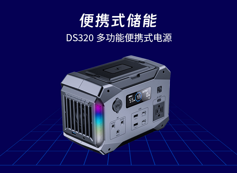 SNEC公众号长图16-1.jpg