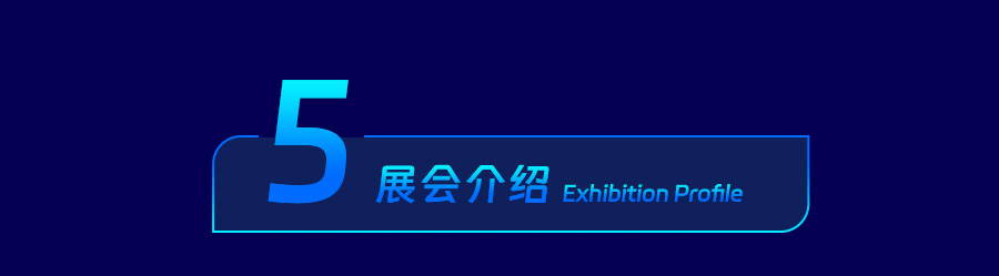 SNEC公众号长图17-1.jpg