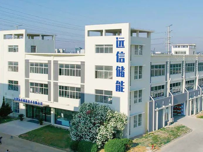 龙8国际储能在上海SNEC ES 展会锁定400MWh工商业储能意向订单