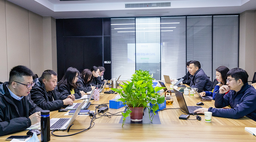 变革创新，突破前行 | 龙8国际储能2023年终总结大会及2024年迎新年会圆满落幕