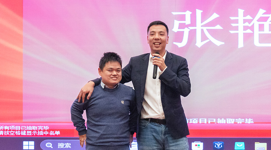 变革创新，突破前行 | 龙8国际储能2023年终总结大会及2024年迎新年会圆满落幕