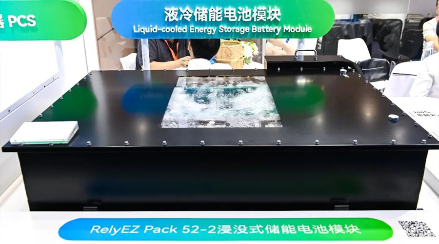 重磅亮相SNEC2025！龙8国际储能全明星阵容闪耀申城！