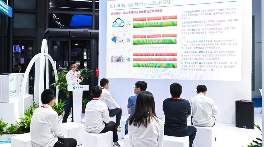 重磅亮相SNEC2025！龙8国际储能全明星阵容闪耀申城！