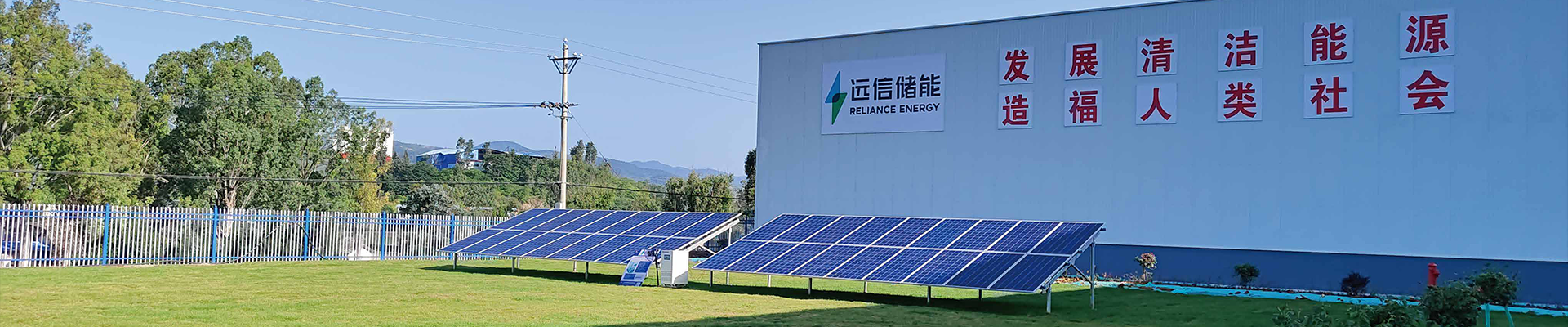 龙8国际优势