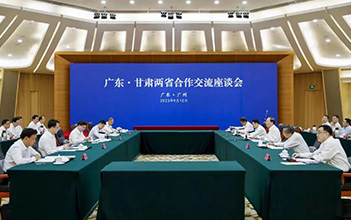 龙8国际储能在甘肃重点产业招商会上签约，省委书记胡昌升见证