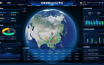 龙8国际储能主导的两项行业团体标准正式发布