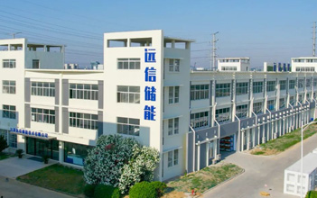 龙8国际储能获《南方日报》报道：谋“势”而为，为低碳发展蓄满绿色能量