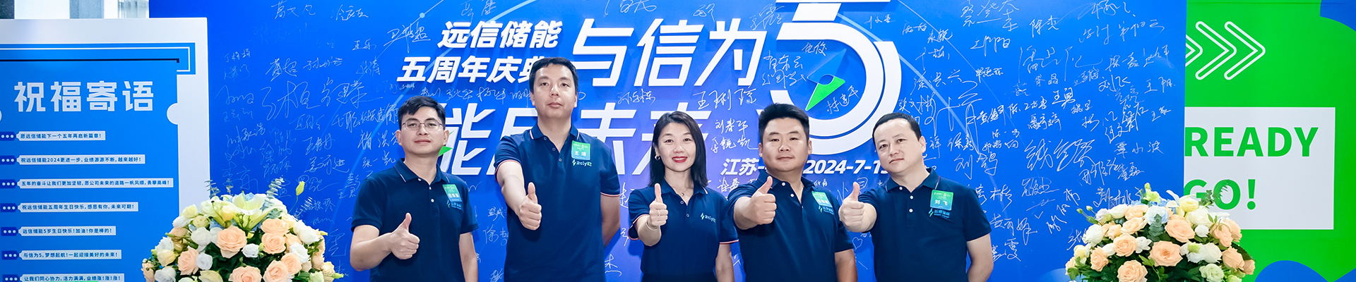 联系龙8国际